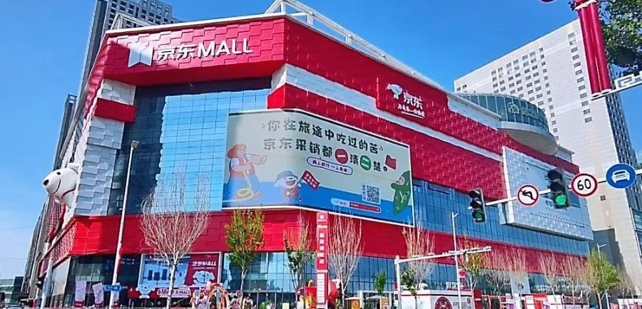 京东文旅入局推动酒旅行业转向预约体验竞争，小泥人预约系统以全渠道整合、智能管控、跨场景联动