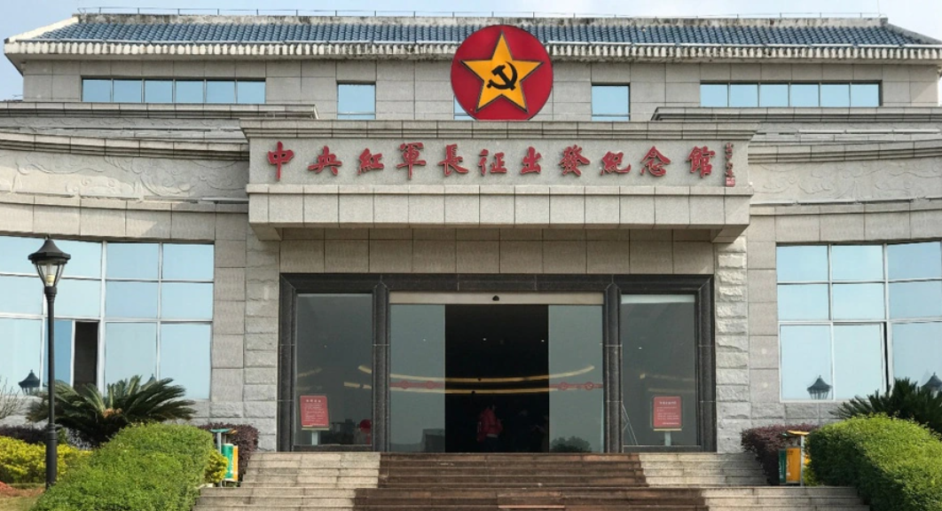 中央红军长征出发纪念馆票务系统：红色基因库的智慧化守护